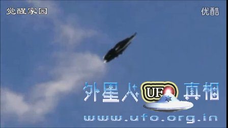 2016年5月8日佛罗里达变形不发光UFO的图片 2016年5月8日佛罗里达变形不发光UFO的图片