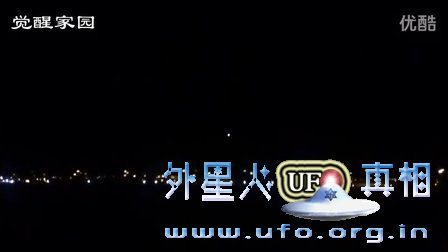2016年5月9日直角上下前后移动的变速光球UFO的图片 2016年5月9日直角上下前后移动的变速光球UFO的图片