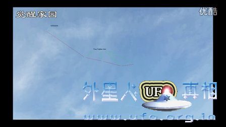 2016年5月9日英国飞机与UFO的图片