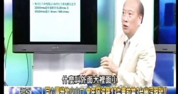 阿波罗13失事前被3个UFO跟踪
