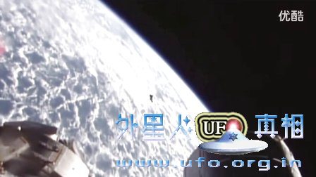 NASA 2016年黑骑士卫星泄露的UFO画面的图片 NASA 2016年黑骑士卫星泄露的UFO画面的图片