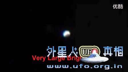 NASA 2016年5月国际空间站巨大明亮的UFO的图片 NASA 2016年5月国际空间站巨大明亮的UFO的图片