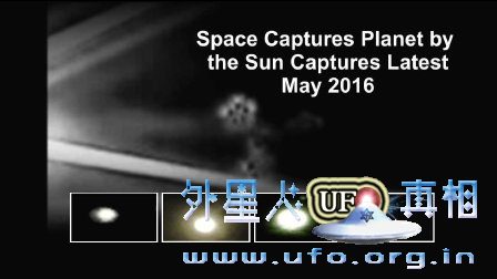 2016年5月最新太空星球UFO捕捉Planet X Nibiru Hunting May2016 Latest Space Planet的图片 2016年5月最新太空星球UFO捕捉Planet X Nibiru Hunting May2016 Latest Space Planet的图片