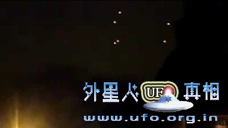 UFO纽约 – 真正的UFO！2016年的图片