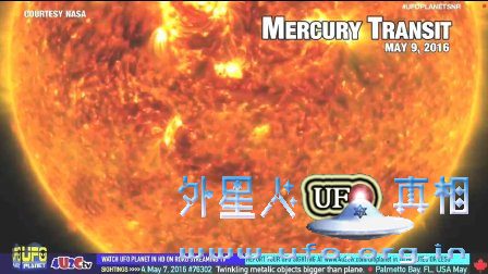 太阳UFO新闻—44的图片