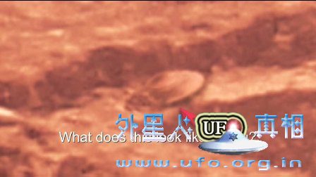 火星探测器的图像坠毁的UFO(外星人已在火星上的证明)的图片 火星探测器的图像坠毁的UFO(外星人已在火星上的证明)的图片