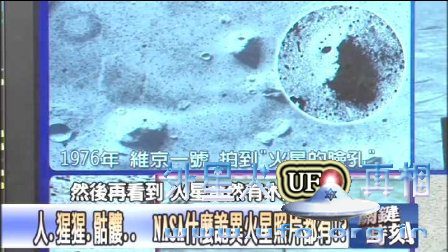 NASA好奇号十个火星天揭密!2012年关键时刻的图片 NASA好奇号十个火星天揭密!2012年关键时刻的图片