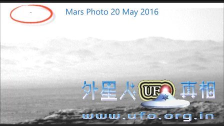 UFO在火星 - 2016年5月20日 - 外星人UFO真相_说飞碟探索ET外星人_揭秘不明飞行物之谜的网站