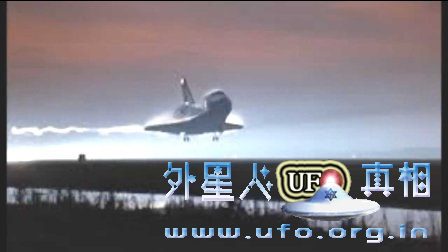 sts-80档案中的UFO在地球未处理画面1996年11月美国NASA的图片