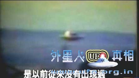 小镇上空奇异光点和直升机之谜？！罗斯威尔UFO的图片