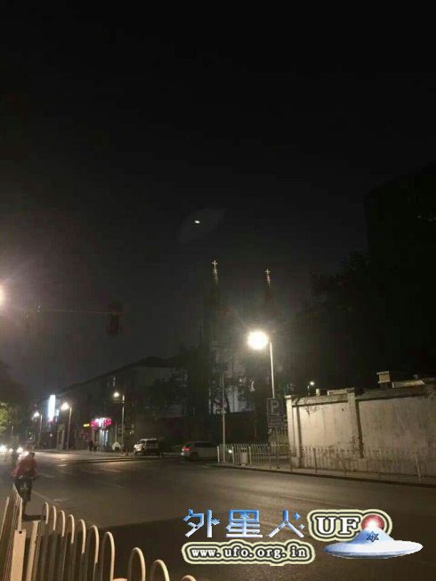 20160425--beijing-ufo