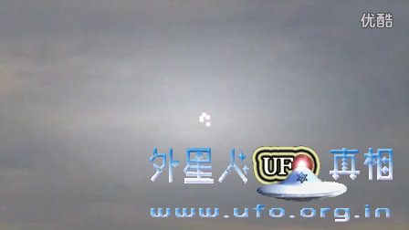 照相机在巴西不明飞行物2015年神秘奇怪灯的图片