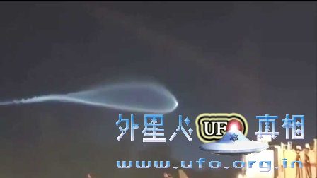 令人惊讶的UFO目击事件在迈阿密的2016年的图片 令人惊讶的UFO目击事件在迈阿密的2016年的图片