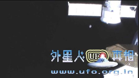UFO太空2016年的图片