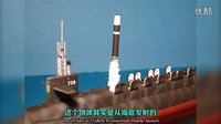 5个难以置信的UFO视频录影（中英字幕）