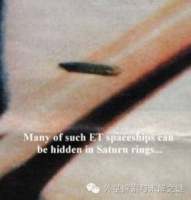 土星出现超巨大雪茄型UFO长达5万公里的图片 第1张 土星出现超巨大雪茄型UFO长达5万公里的图片 第1张