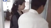 中国三大 UFO悬案  凤凰山 孟照国事件的图片