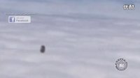 2016年6月17日广州航班手机拍UFO不明飞行 飞棍的图片 2016年6月17日广州航班手机拍UFO不明飞行 飞棍的图片