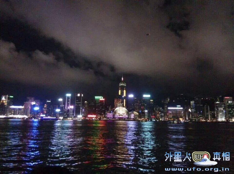 victoria-harbour-ufo victoria-harbour-ufo