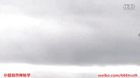 诡异！天空拍摄到神秘发光UFO的图片