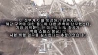 关于51区UFO的真相的图片