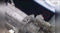 国际太空站拍到幽浮 UFO像《星际大战》的飞船的图片 国际太空站拍到幽浮 UFO像《星际大战》的飞船的图片
