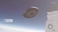 2016年7月俄罗斯飞行员成功在库尔斯克上空拍下2个UFO近距接触的图片 2016年7月俄罗斯飞行员成功在库尔斯克上空拍下2个UFO近距接触的图片