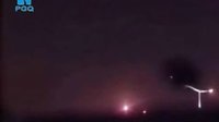 4.8多角度拍摄山东UFO事件的图片