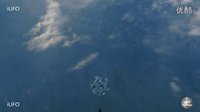 来自卫星揭露的最新UFO消息的图片