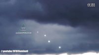 意大利城市扫描探测到UFO外星人2016年7月的图片 意大利城市扫描探测到UFO外星人2016年7月的图片