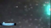 火星异常点,空间站轨道UFO,以及昨日轰动全美的长城7号的图片 火星异常点,空间站轨道UFO,以及昨日轰动全美的长城7号的图片