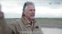 国外小镇多人目击UFO 随后看到多架战斗机追击的图片 国外小镇多人目击UFO 随后看到多架战斗机追击的图片