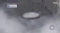 登山者无意间在委内瑞拉的罗赖马山上拍摄到UFO的图片