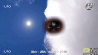 UFO母舰射出无人机2016年8月21日的图片