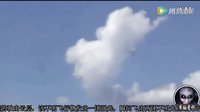 男子发现UFO驱车前去查看,拍下吓人一幕!的图片 男子发现UFO驱车前去查看,拍下吓人一幕!的图片