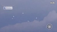 澳洲上空发现UFO正回收探测器,人类疑被监视的图片 澳洲上空发现UFO正回收探测器,人类疑被监视的图片
