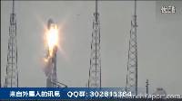为何SpaceX火箭爆炸前UFO快速飞过?外星人引爆?的图片 第2张