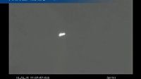 天宫2号抛整流罩惊现UFO 外星人真的来祝贺了?的图片 天宫2号抛整流罩惊现UFO 外星人真的来祝贺了?的图片