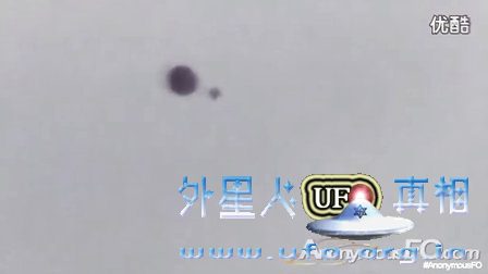 最好的UFO目击2013年6月的图片