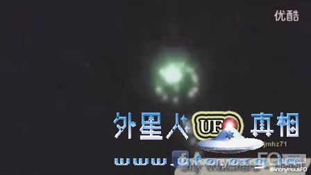 最好的UFO目击2014年1月的图片