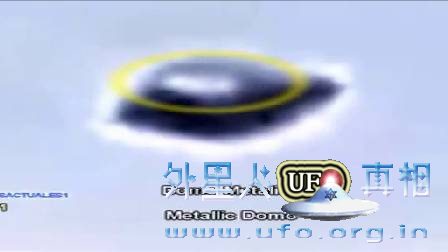 2016年8月14日墨西哥拍到并放大的UFO的图片 2016年8月14日墨西哥拍到并放大的UFO的图片