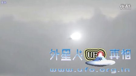 2011年12月13日夏威夷毛伊岛UFO或球状闪电的图片 2011年12月13日夏威夷毛伊岛UFO或球状闪电的图片