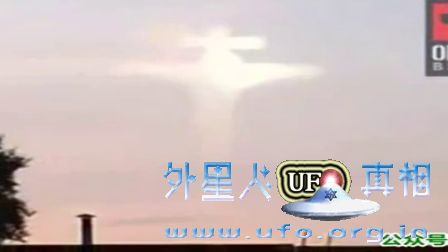 俄罗斯天空拍摄到的“耶稣受难”云的图片