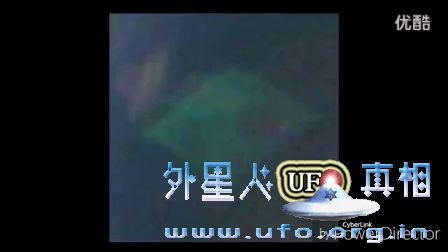 NIBIRU更新2016年8月2日+可能的UFO在俄罗斯的图片