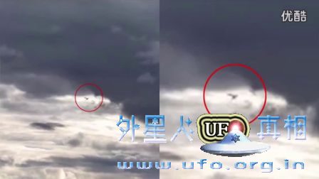 不明飞行生物在宾夕法尼亚州 UFO纪录片的图片