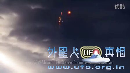墨西哥完整的目击UFO视频的图片