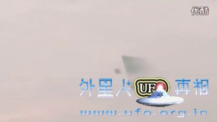 2016年6月广州拍到倒金字塔形子母UFO的图片
