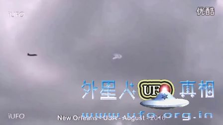 目击UFO在3个不同的地点美国佛罗里达州的图片