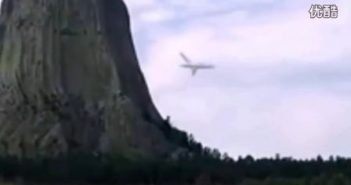 最好又清晰的UFO目击在2016年8月14日的天空