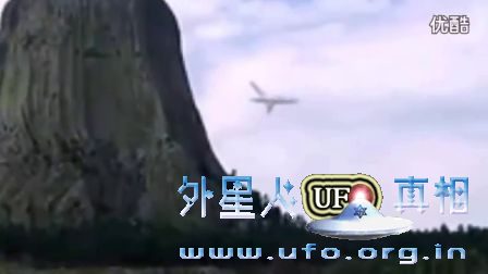 最好又清晰的UFO目击在2016年8月14日的天空的图片 最好又清晰的UFO目击在2016年8月14日的天空的图片